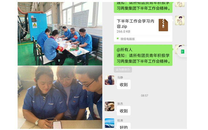 59ca9e4930d13d2b43249be021995aa_副本.jpg