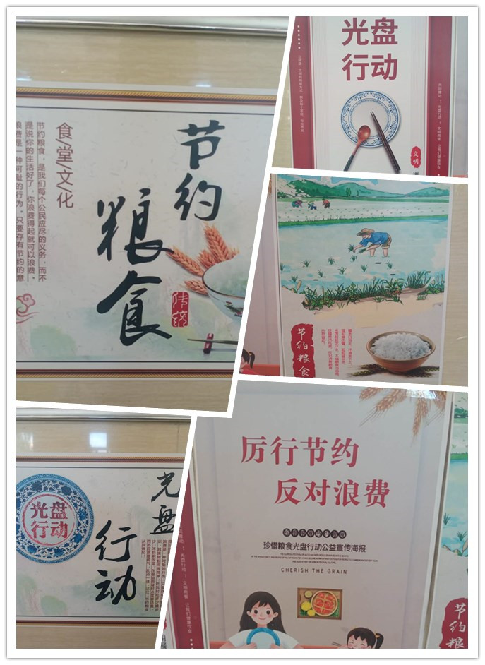 initpintu_副本.jpg