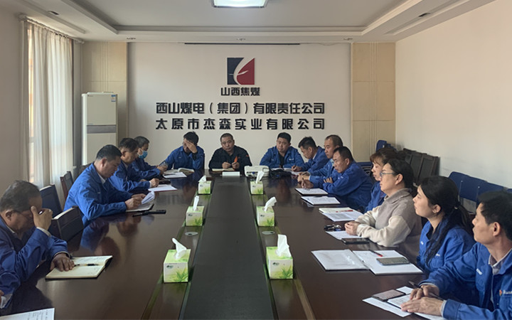 f74e5def5bcfc9fda64e2c94fb1cc2b_副本.jpg