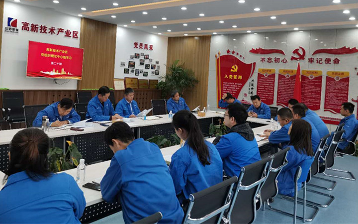 d08bc1b2a88b7c458ebff5be64013fd_副本.jpg